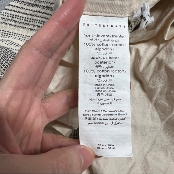 Pottery Barn 26”x26” Cream & Black Pattern Textured Accent Throw Pillowcase EUC - Picture 4 of 4